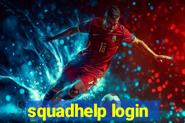 squadhelp login